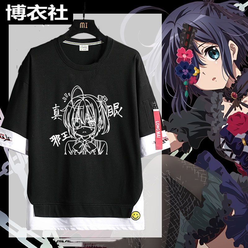 Anime Cosplay Merchandise - 