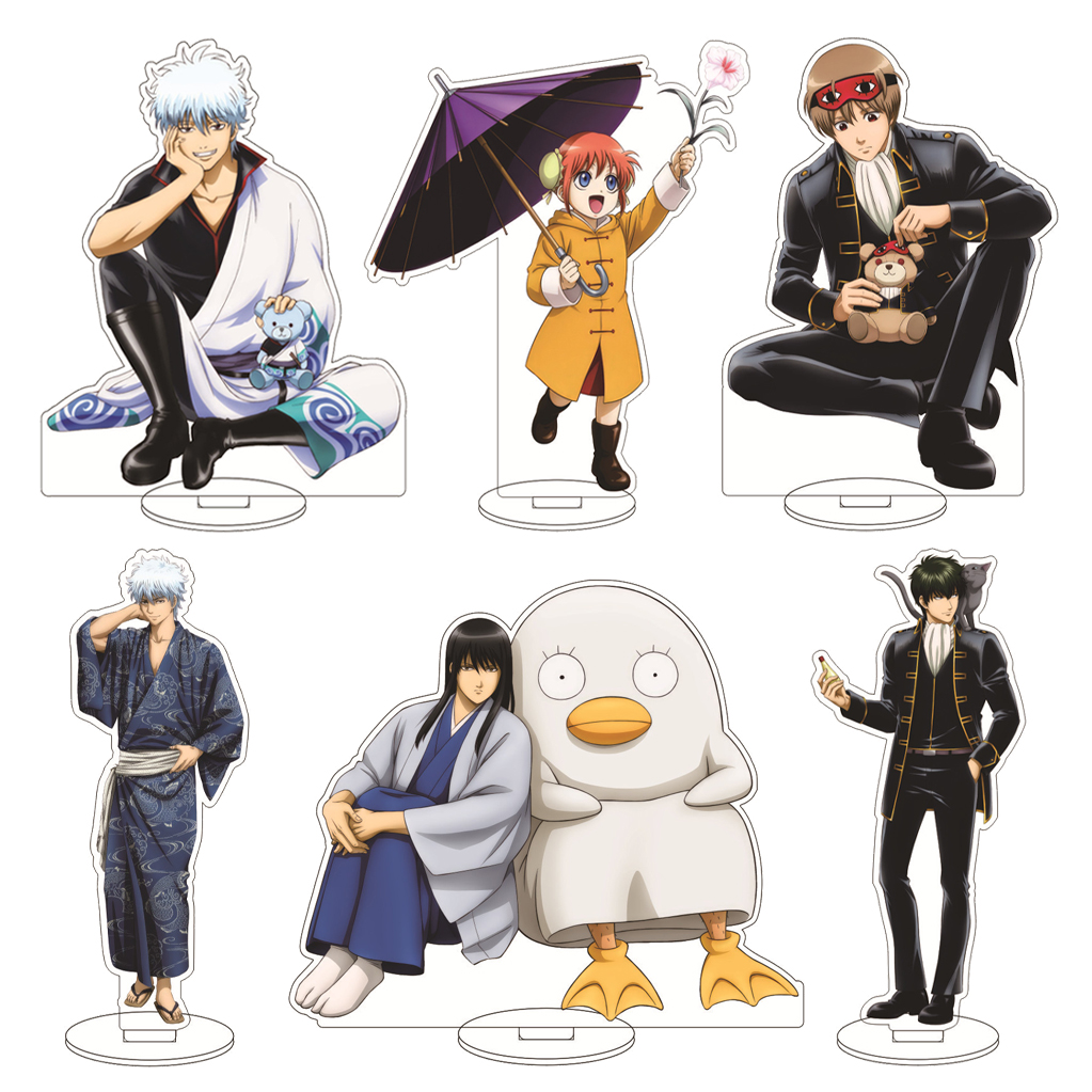 Anime Character Merchandise - 16CM Anime Gintama Sakata Gintoki Shimura