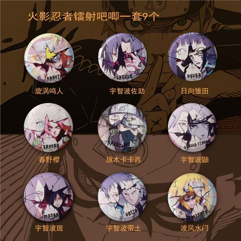 Anime Merchandise Naruto - NARUTO anime merchandise cartoon cute badge