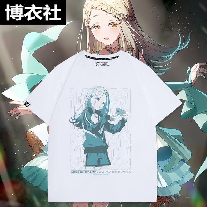 Anime Merchandise For Men - School Idol Shiono Hiro Anime Merchandise