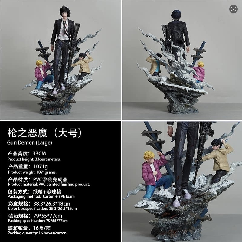 Chainsaw Man Aki Hayakawa Gun  - Anime Merchandise For Men avaliação e preço