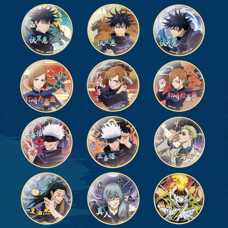 Anime Jujutsu Kaisen Badge Pin - Anime Merchandise Gift avaliação e preço