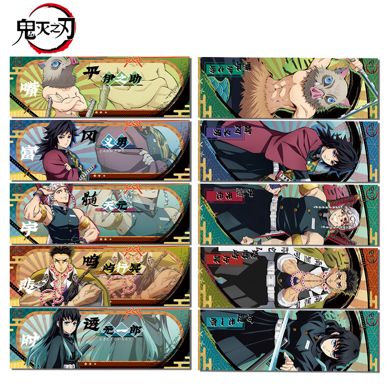 Demon Slayer Reverse Laser Tic - Anime Cosplay Merchandise avaliação e preço