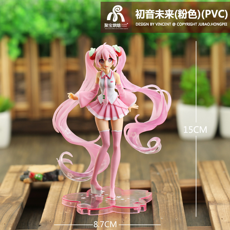 Hatsune Miku Figure Anime Doll - Anime Cosplay Merchandise avaliação e preço