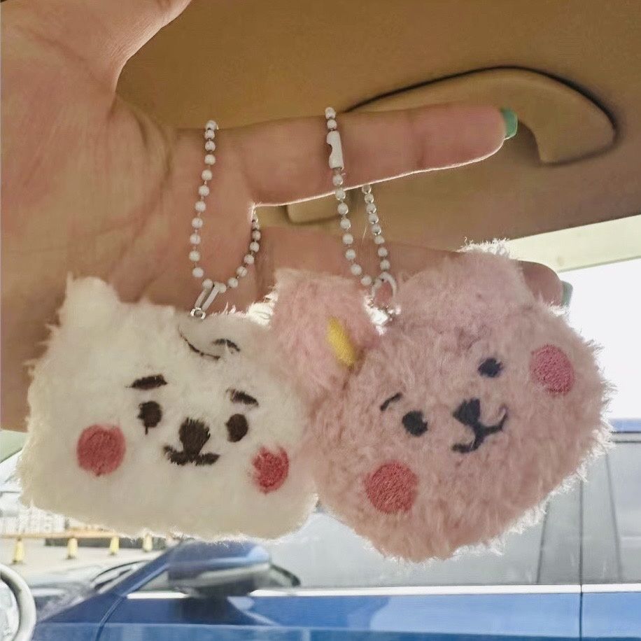 BT21 anime merchandise cartoon - Anime Merchandise Gift avaliação e preço