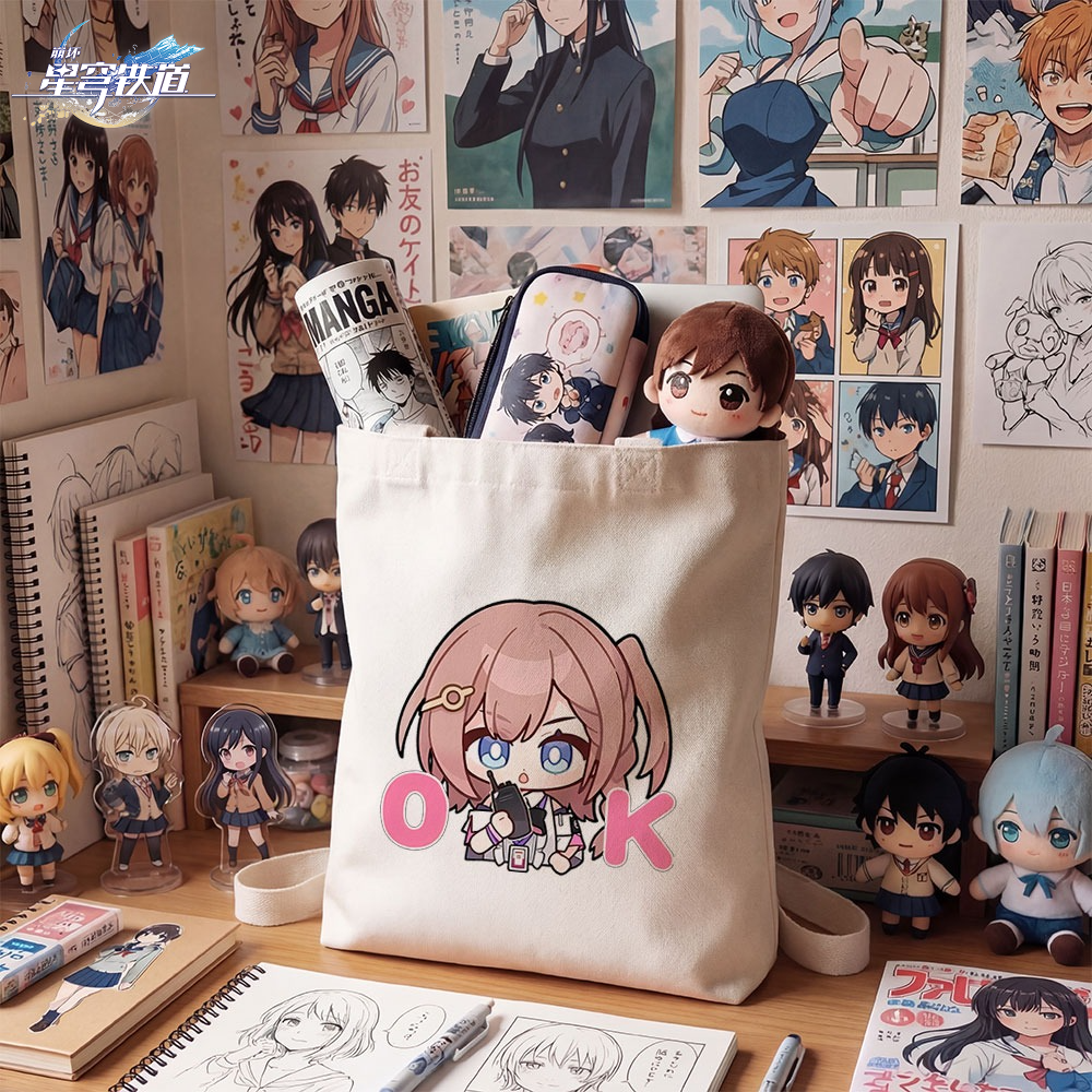 Chibi Honkai: Star Rail Canvas - Anime Merch Shopping avaliação e preço