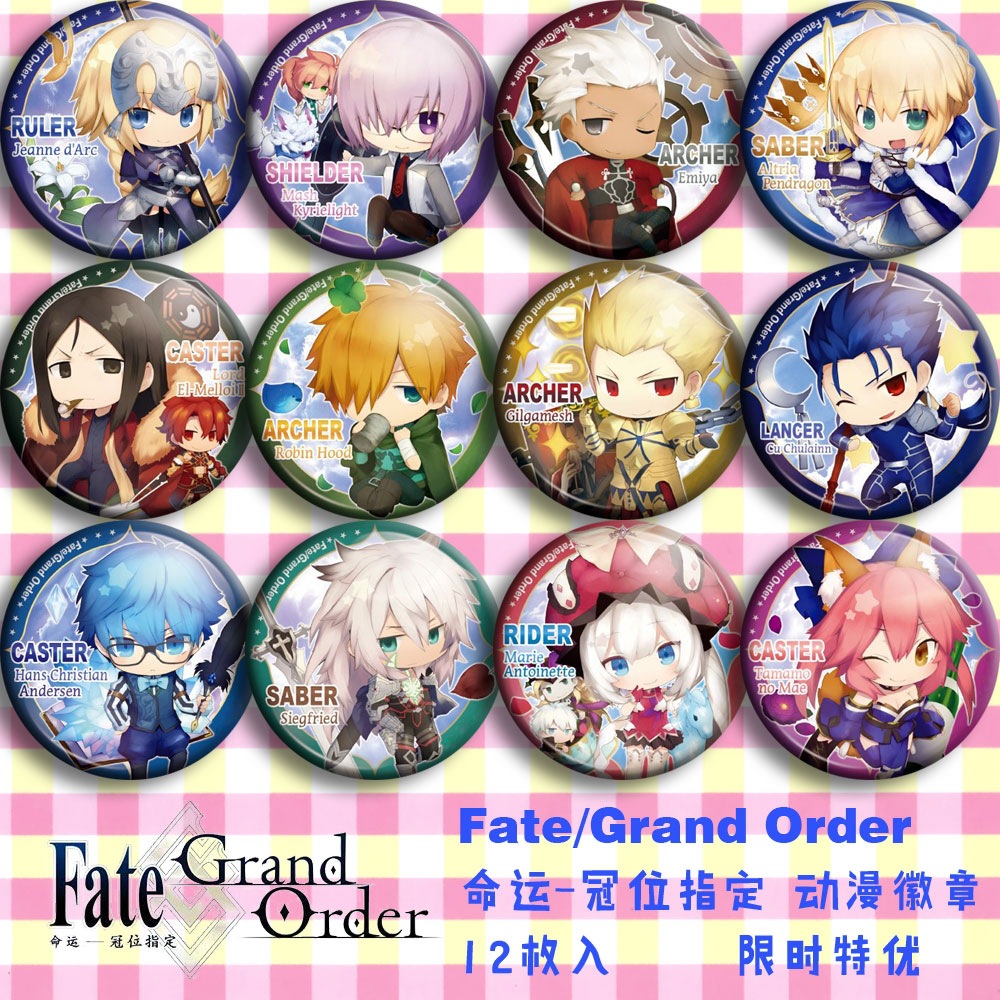 Fate Grand Order FGO Anime Bad - Anime Cosplay Merchandise avaliação e preço