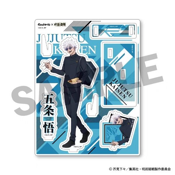 Jujutsu Kaisen GINDACO Takoyak - Anime Merchandise Gift avaliação e preço