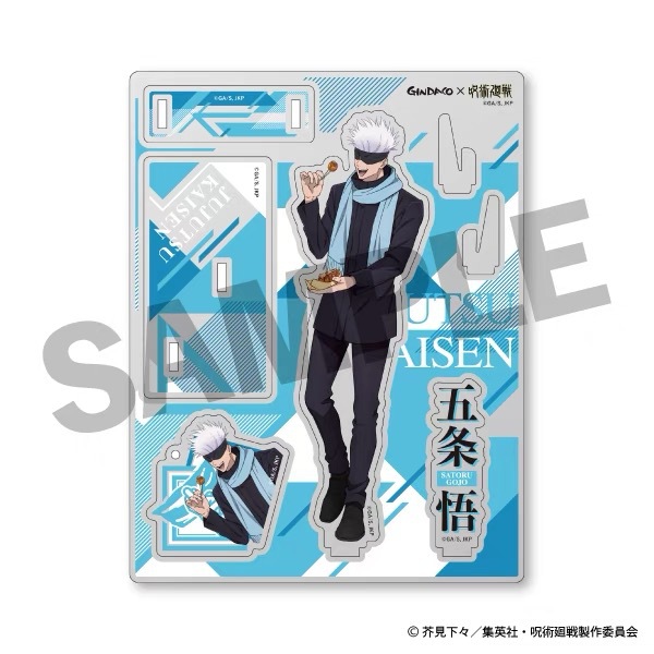 Jujutsu Kaisen GINDACO Takoyak - Anime Merchandise Gift avaliação e preço
