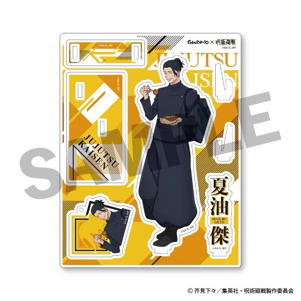 Jujutsu Kaisen GINDACO Takoyak - Anime Merchandise Gift avaliação e preço