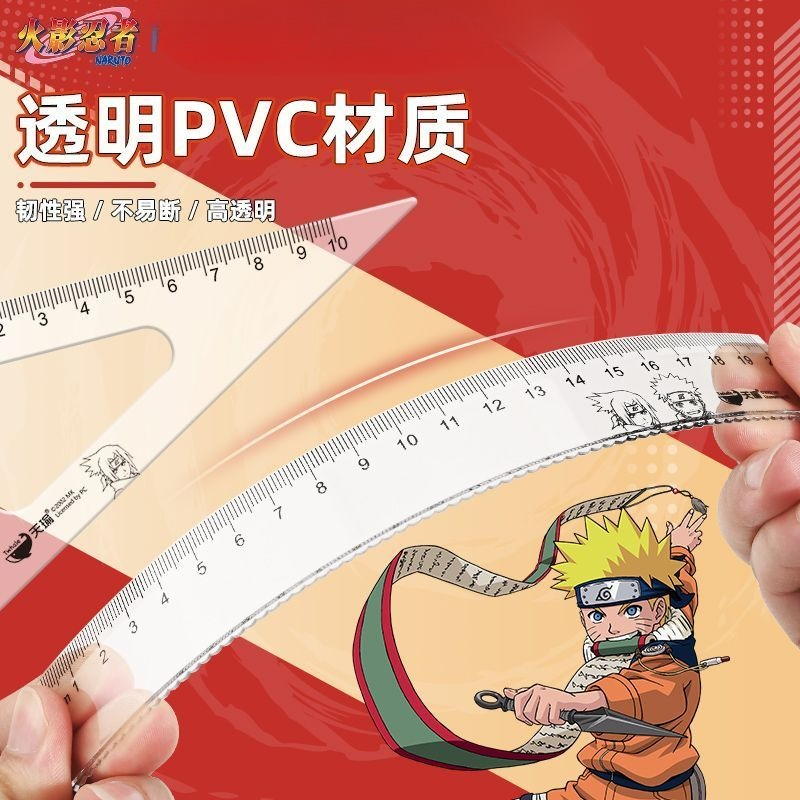 NARUTO Uzumaki Naruto Gaara An - Anime Merchandise Naruto avaliação e preço