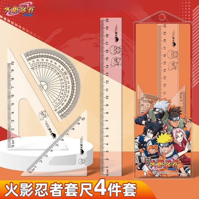 NARUTO Uzumaki Naruto Gaara An - Anime Merchandise Naruto avaliação e preço