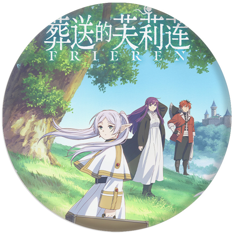 Anime Souvenir Keychain Mirror - Anime Cosplay Merchandise avaliação e preço