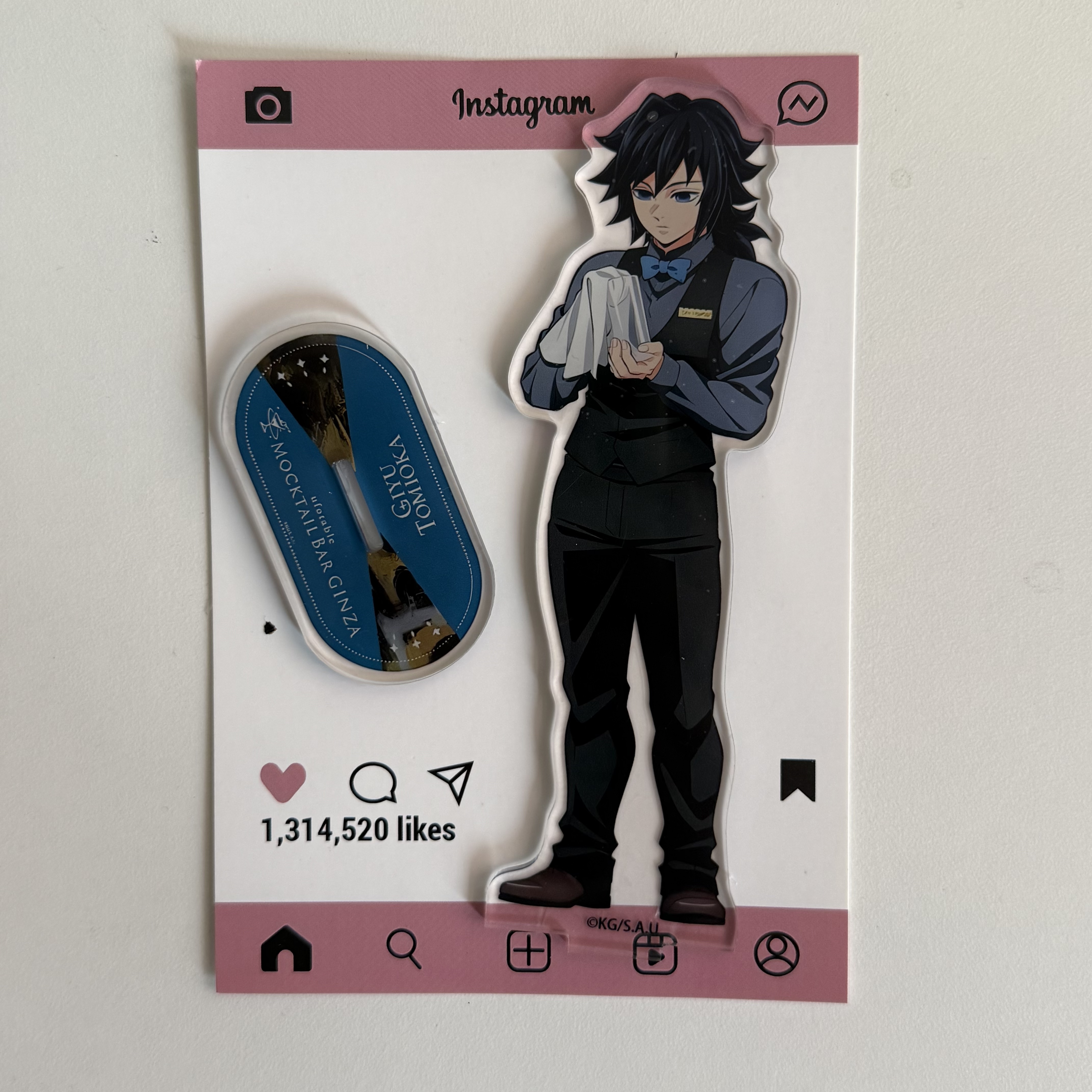 Anime Peripherals Bartender Gi - Anime Character Merchandise avaliação e preço