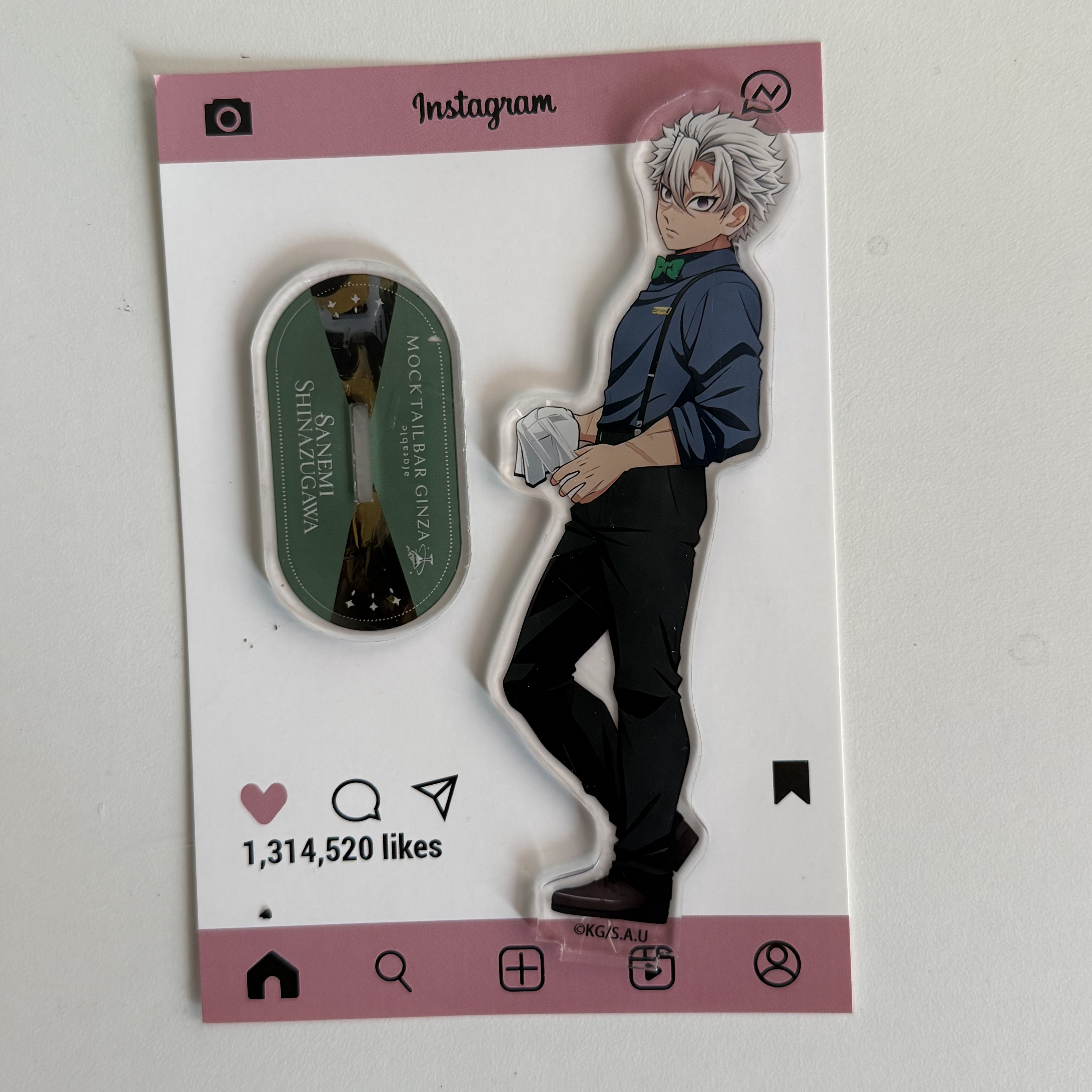 Anime Peripherals Bartender Gi - Anime Character Merchandise avaliação e preço