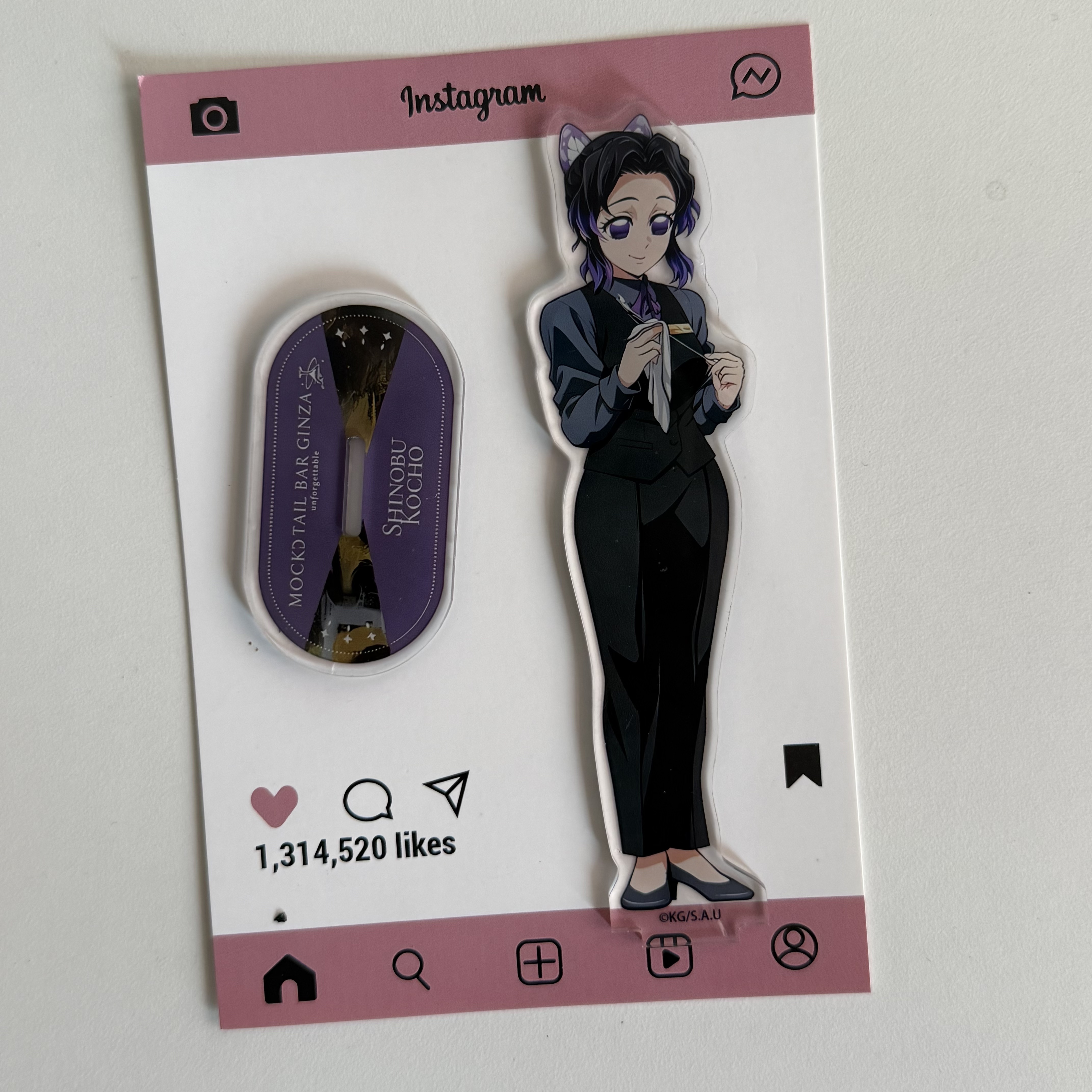 Anime Peripherals Bartender Gi - Anime Character Merchandise avaliação e preço
