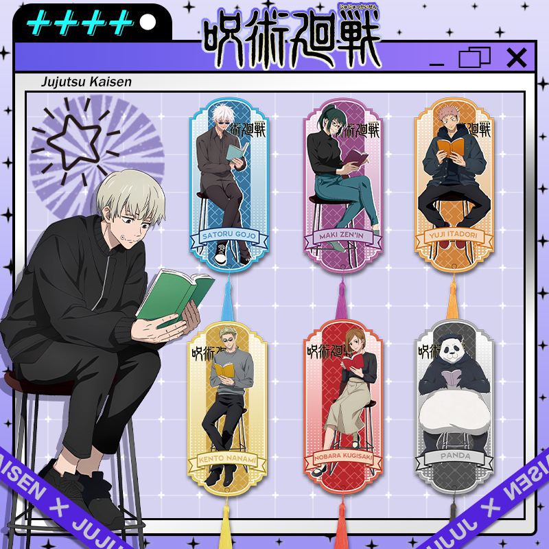 Jujutsu Kaisen Acrylic Tassel  - Anime Merchandise Gift avaliação e preço