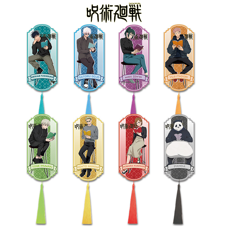 Jujutsu Kaisen Acrylic Tassel  - Anime Merchandise Gift avaliação e preço