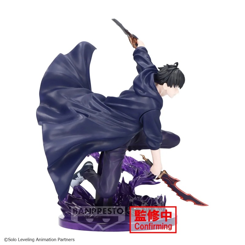 BANDAI ESPRESTO Excite Motions - Anime Merchandise Solo Leveling avaliação e preço