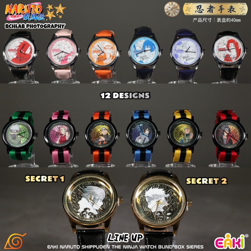 New in Stock EAKI Naruto Shipp - Anime Merchandise Naruto avaliação e preço
