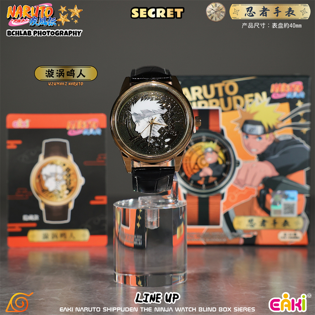 New in Stock EAKI Naruto Shipp - Anime Merchandise Naruto avaliação e preço