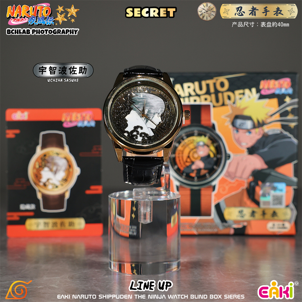 New in Stock EAKI Naruto Shipp - Anime Merchandise Naruto avaliação e preço