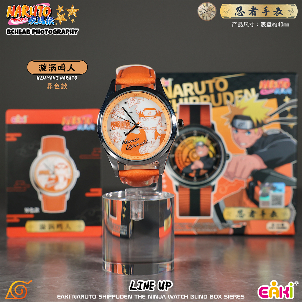 New in Stock EAKI Naruto Shipp - Anime Merchandise Naruto avaliação e preço