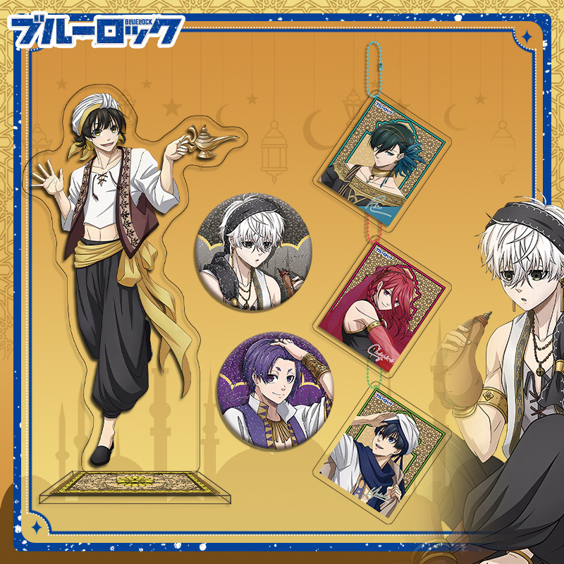 Blue Lock Arabic Style Set Bac - Anime Cosplay Merchandise avaliação e preço
