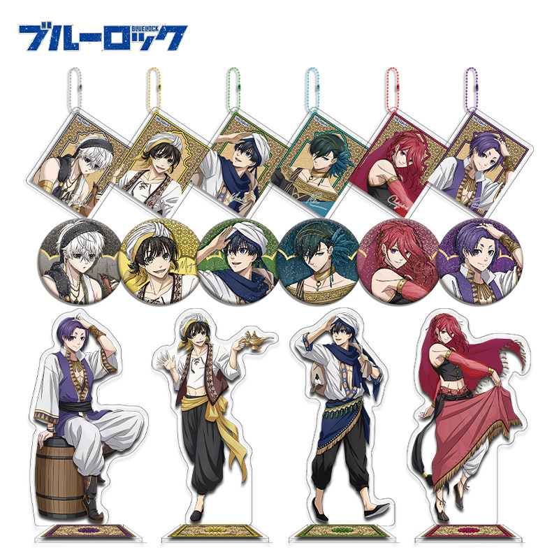 Blue Lock Arabic Style Set Bac - Anime Cosplay Merchandise avaliação e preço