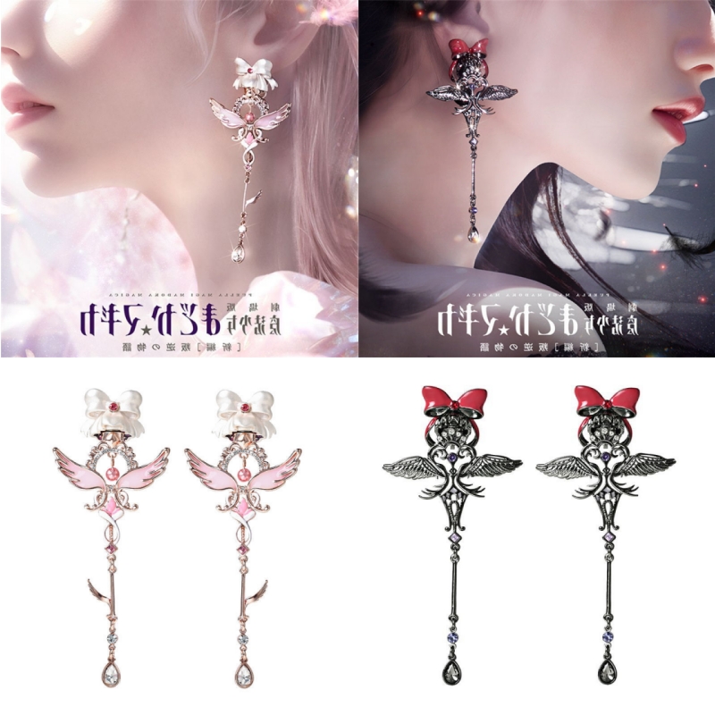 Puella Magi Madoka Magica Anim - Anime Cosplay Merchandise avaliação e preço