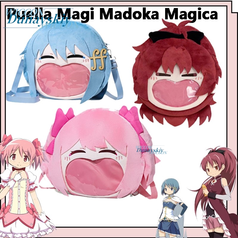 Merchandise Plush Crossbody Ba - Anime Cosplay Merchandise avaliação e preço