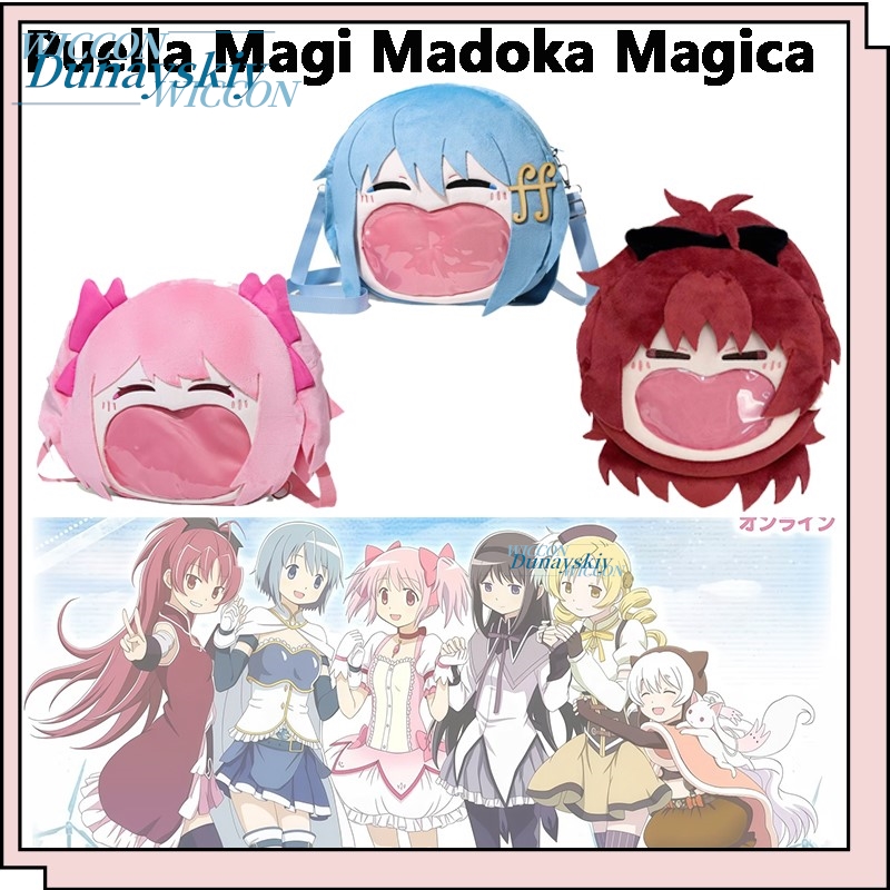 Merchandise Plush Crossbody Ba - Anime Cosplay Merchandise avaliação e preço