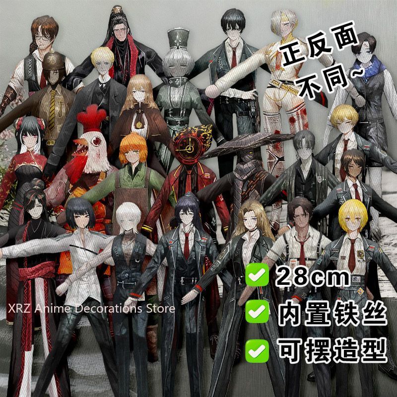 Funny Limbus Company Yi sang   - Anime Merchandise Gift avaliação e preço