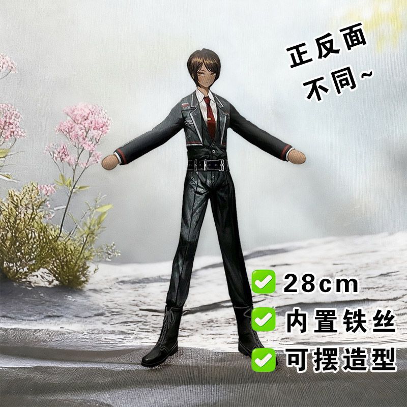Funny Limbus Company Yi sang   - Anime Merchandise Gift avaliação e preço