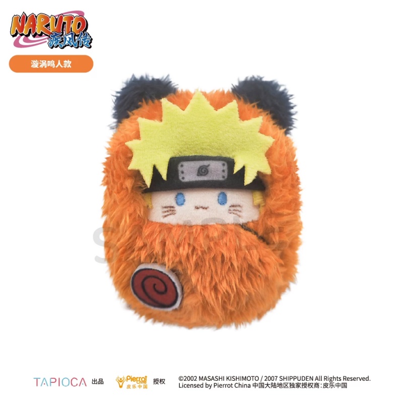 Naruto Sasuke Sakura Palm Zoo  - Anime Merchandise Naruto avaliação e preço