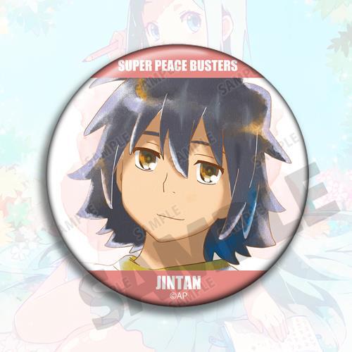 Anime Badge Keychain Backpack  - Anime Merchandise Names avaliação e preço