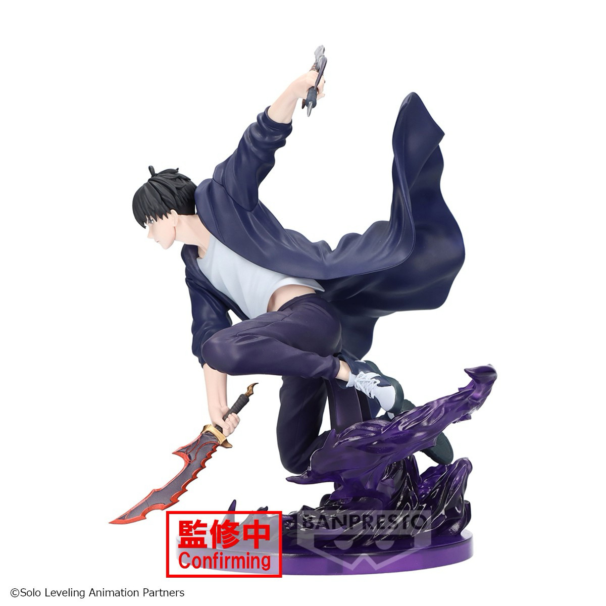 In Stock Bandai SOLO LEVELING  - Anime Merchandise Solo Leveling avaliação e preço