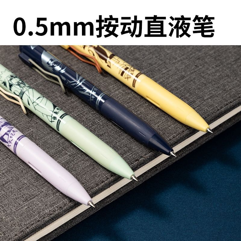 Naruto quick-dry click pen for - Anime Merchandise Naruto avaliação e preço
