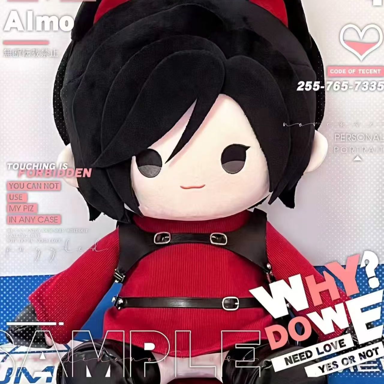 2026 New Fan Merchandise, Resi - Anime Cosplay Merchandise avaliação e preço