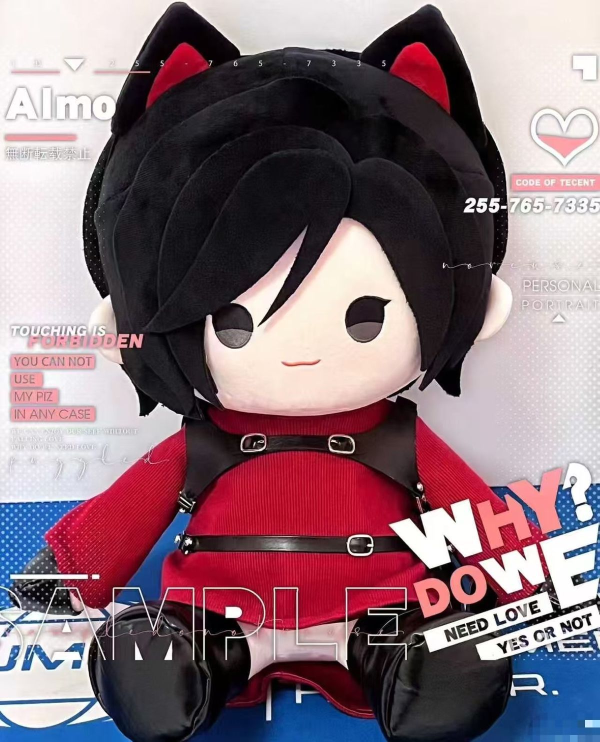 2026 New Fan Merchandise, Resi - Anime Cosplay Merchandise avaliação e preço