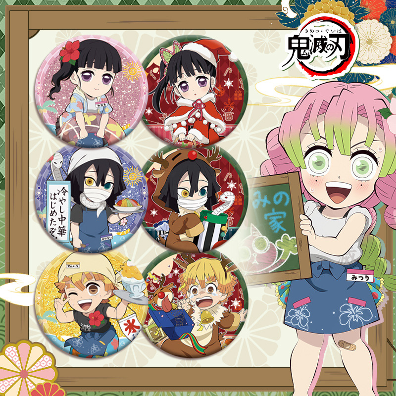 Demon Slayer Kimetsu no Yaiba  - Anime Cosplay Merchandise avaliação e preço