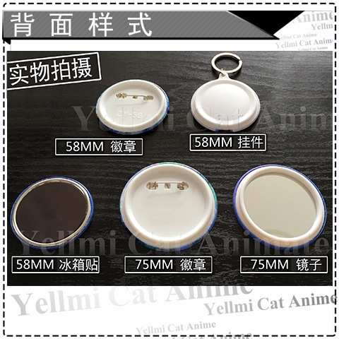 Inuyasha Kagome Sesshomaru Shi - Anime Cosplay Merchandise avaliação e preço