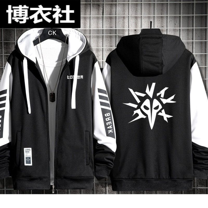 Seven Days Game World Merchand - Anime Merchandise For Men avaliação e preço