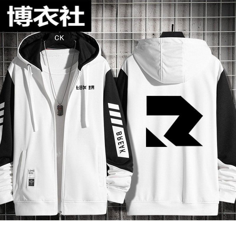 Seven Days Game World Merchand - Anime Merchandise For Men avaliação e preço