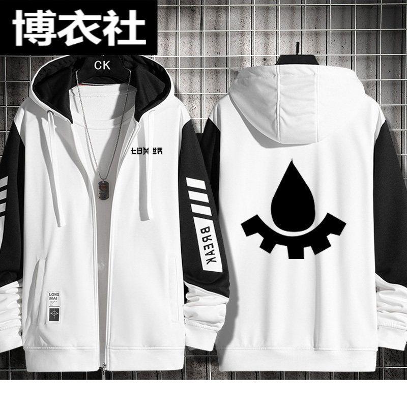 Seven Days Game World Merchand - Anime Merchandise For Men avaliação e preço