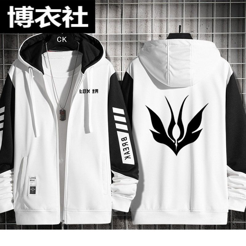 Seven Days Game World Merchand - Anime Merchandise For Men avaliação e preço
