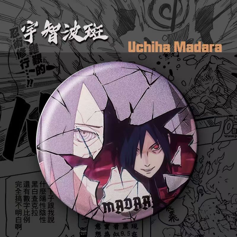 NARUTO anime merchandise carto - Anime Merchandise Naruto avaliação e preço