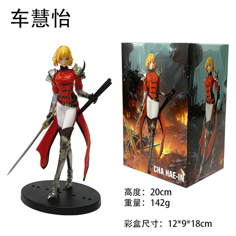 20cm in Stock Solos Levelings  - Anime Merchandise Solo Leveling avaliação e preço