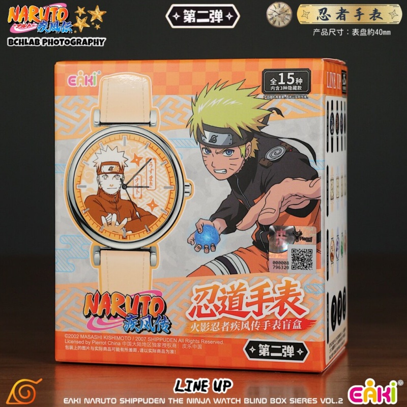 New in Stock EAKI Naruto Shipp - Anime Merchandise Naruto avaliação e preço