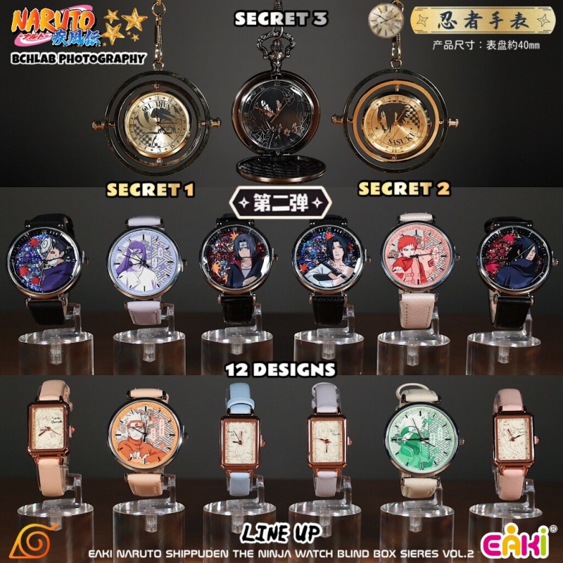 New in Stock EAKI Naruto Shipp - Anime Merchandise Naruto avaliação e preço